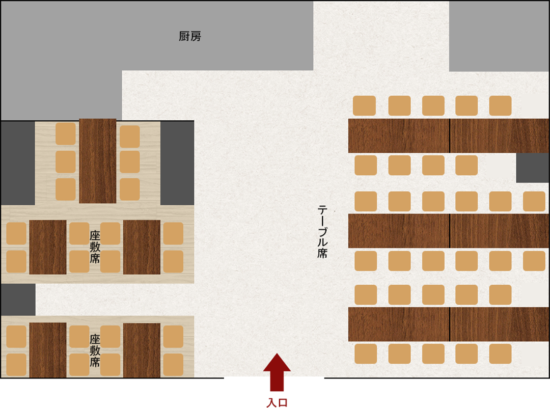 店内見取り図