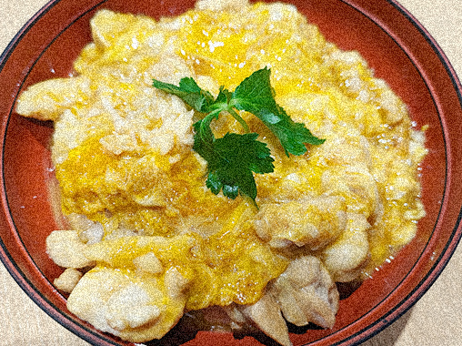 こだわりの丼
