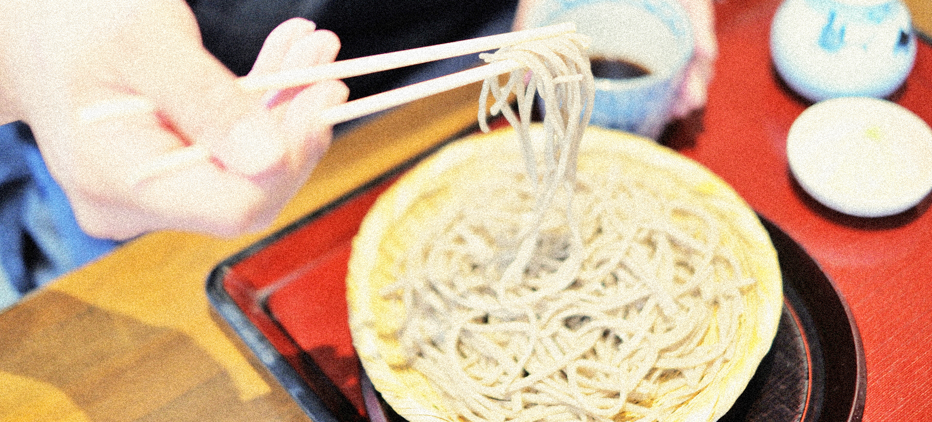 そば