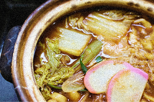 具だくさん
