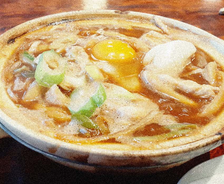 味噌煮込みうどん